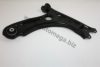 AUTOMEGA 3040701525C0B Track Control Arm